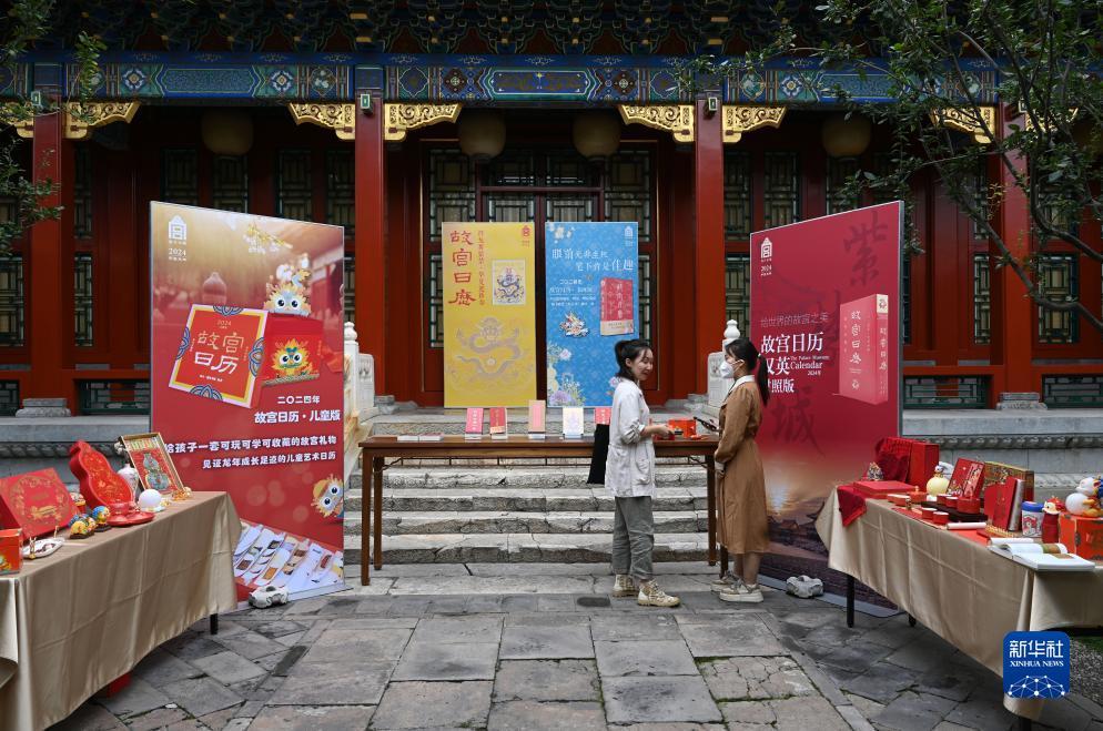 网上金沙注册网站网址